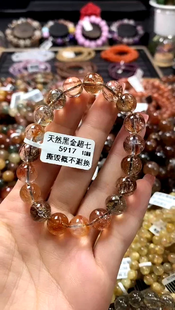 未镶嵌手链水晶10