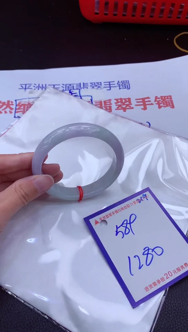翡翠手镯未镶嵌11111111