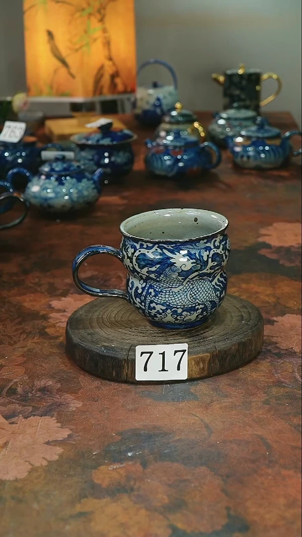 ............717微瑕