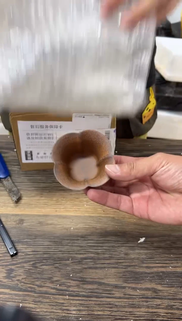 清货清货抓紧咯！