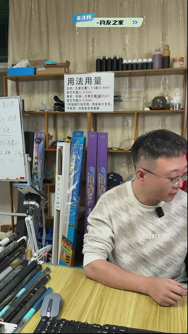 恩**记御林军6.3