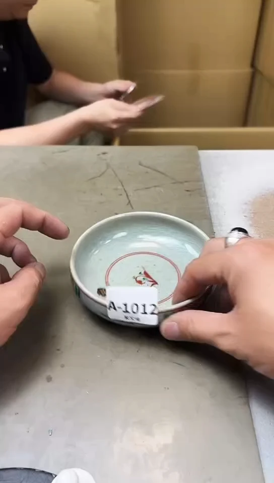 1012聚宝缘海淘精品选