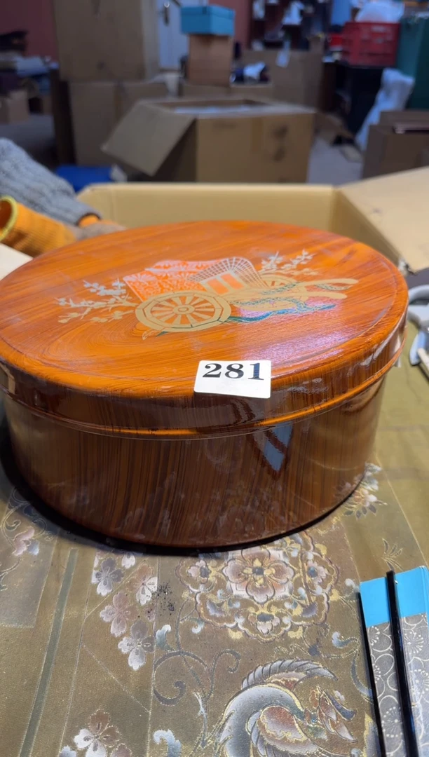 【闪购商品】瓷片281中古回流孤品一件