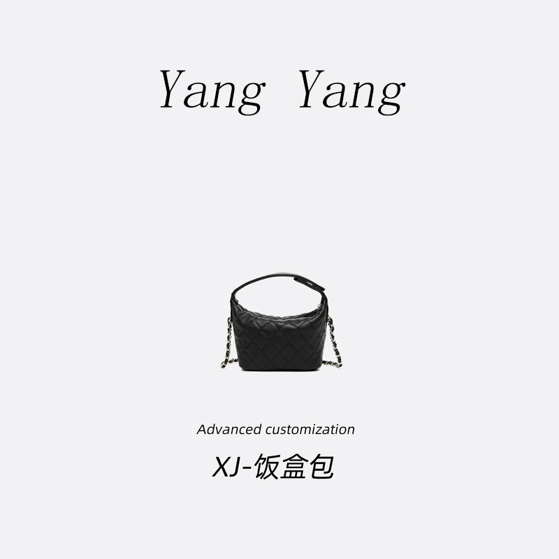 【羊羊女包】黑色 饭盒包 经典斜挎包手提包单肩1029