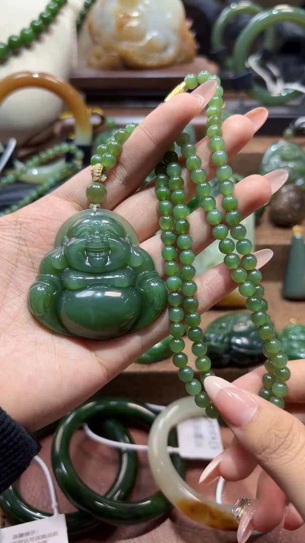 颈饰未镶嵌和田玉（碧玉）1