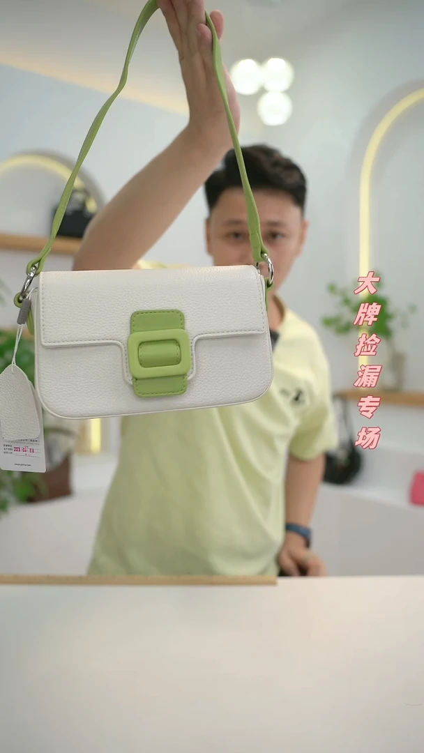 头层牛皮8.25单肩斜挎包包
