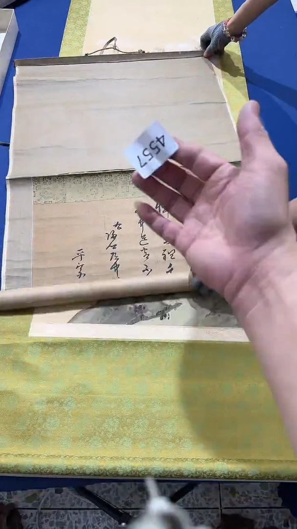 刘*龙日瓷回流持续放漏