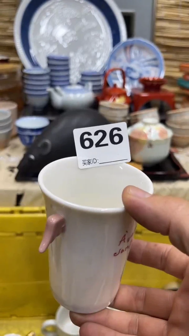 九*626福利发发发发发发发发