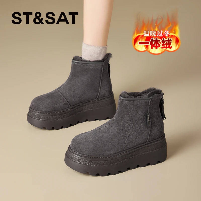 星期六厚底马丁靴女2025秋冬季新爆款雪地靴百搭加绒短靴切尔西靴