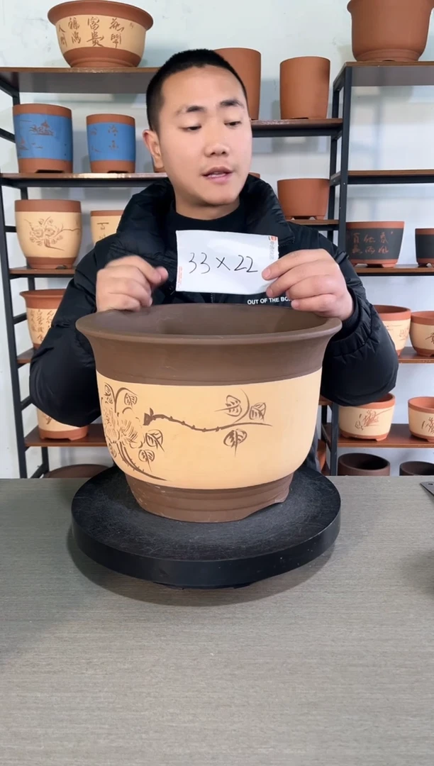 【闪购商品】紫砂工厂直发金钟棕黄1号