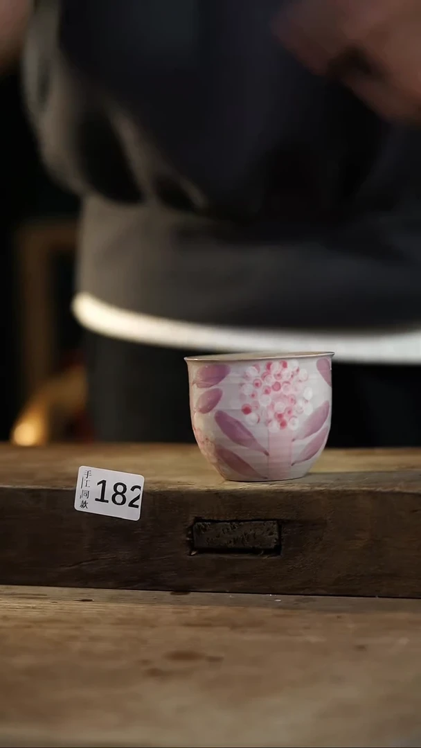 瓷片中国美院设计师 小吴 款/