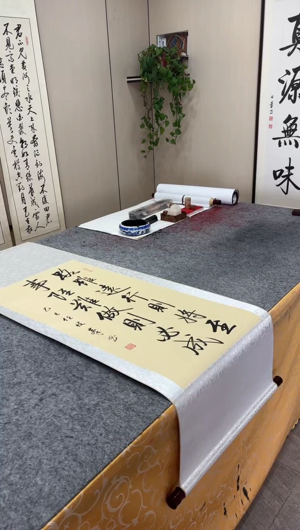 书法任致锋 路虽远 150*53