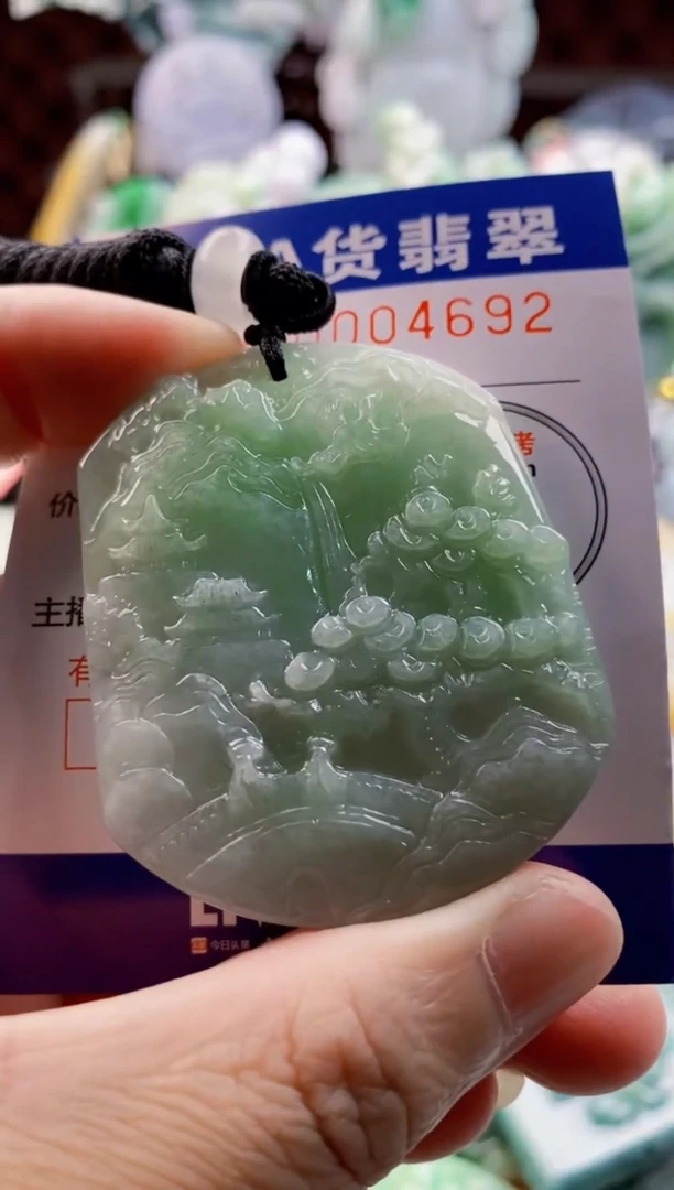 翡翠未镶嵌吊坠(不含链)1