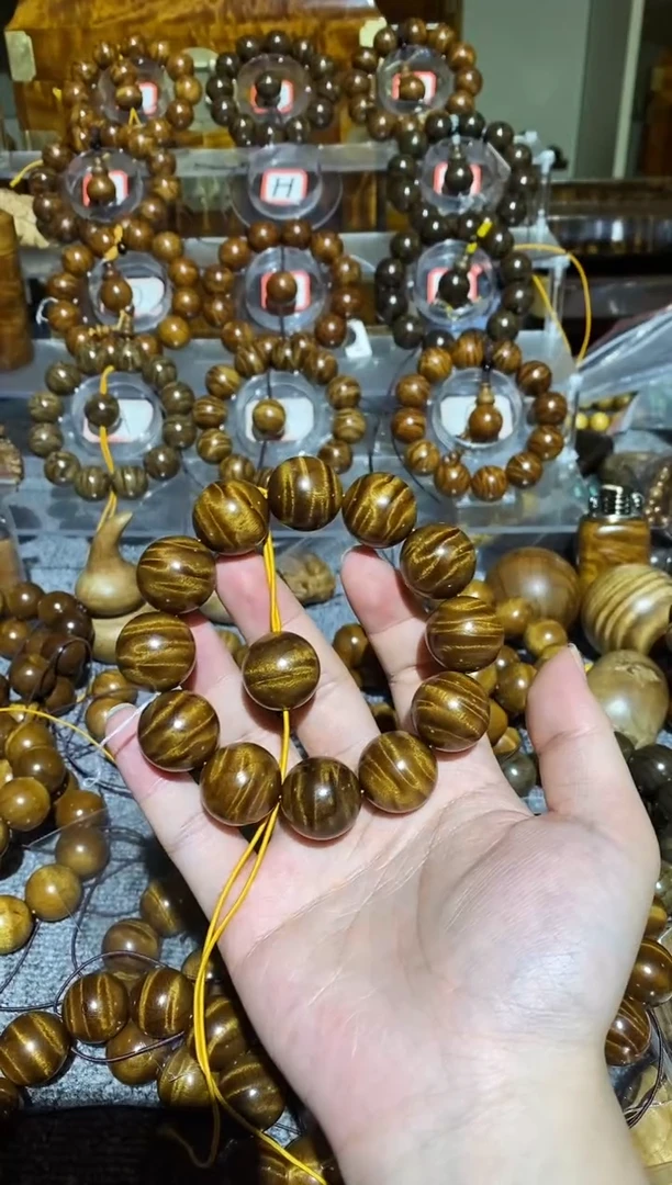 【闪购商品】楠木（金丝楠）手串/手链小叶桢楠闪电纹2.0手串