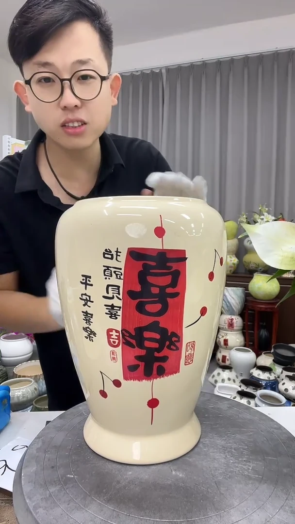【无孔】  【 9.28】号   直播链接  高:   27     ；口：12