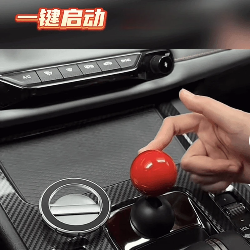 汽车一键启动摇杆球装饰球式启动开关按钮盖装饰贴车内新奇特创意