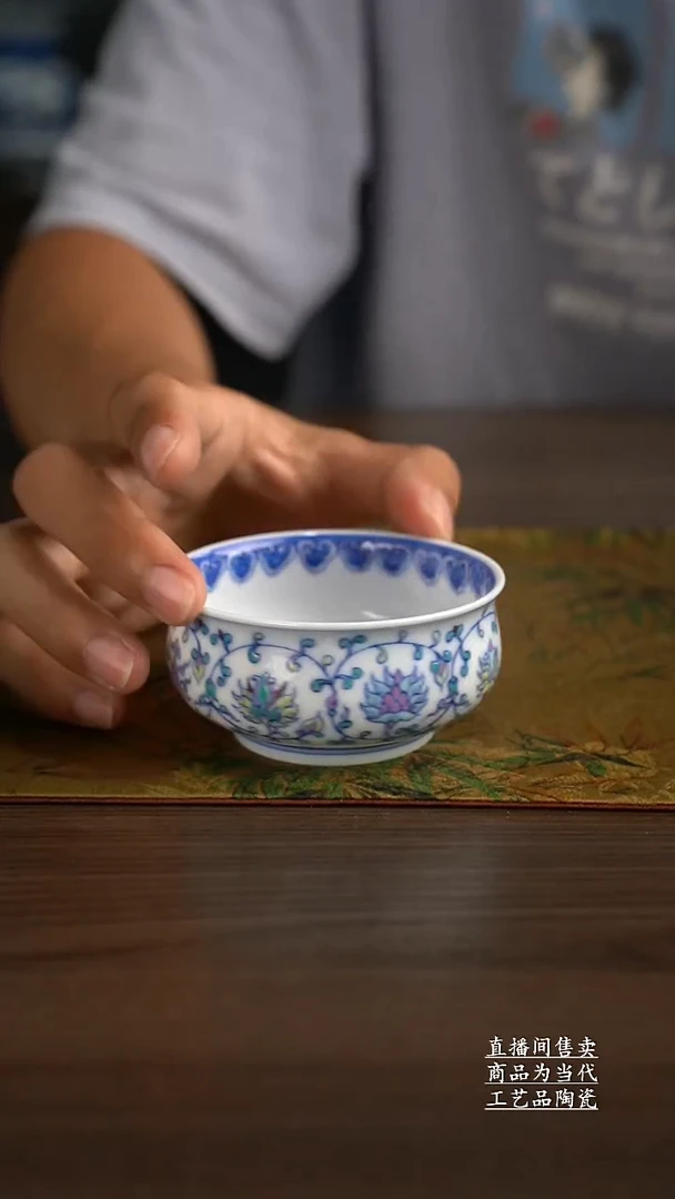 瓷片景德镇手工陶瓷茶具