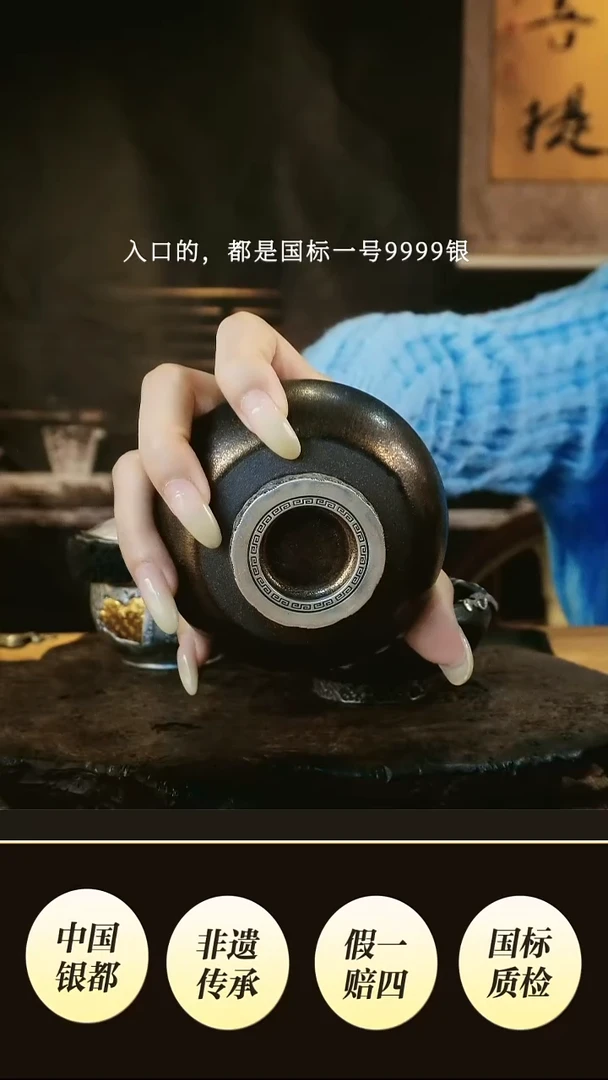 C****！境秋设计高货