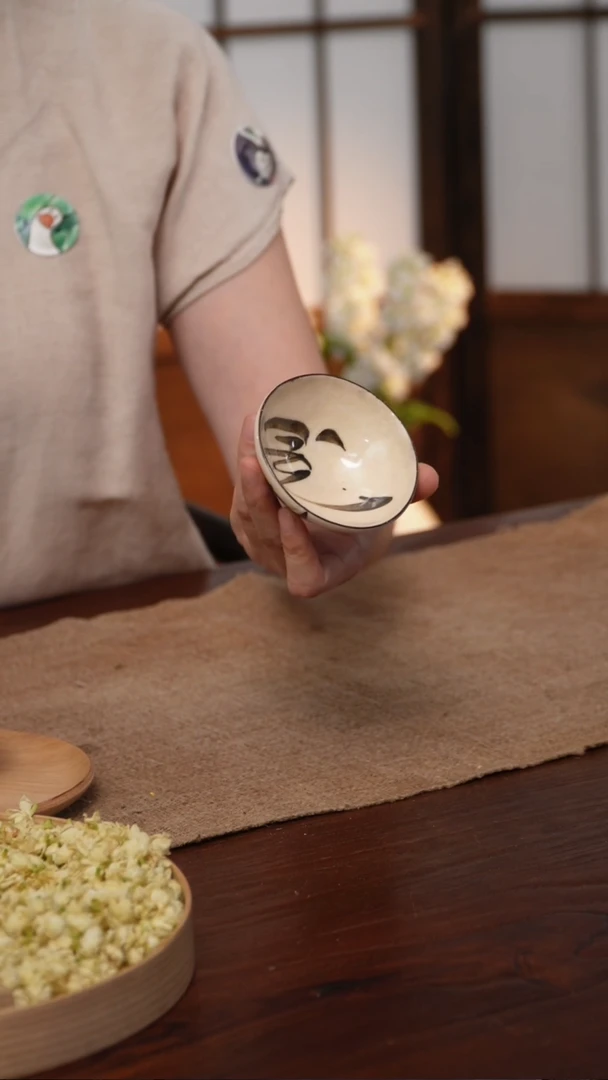 （公社）汝佳系列  青花茶盏45ml