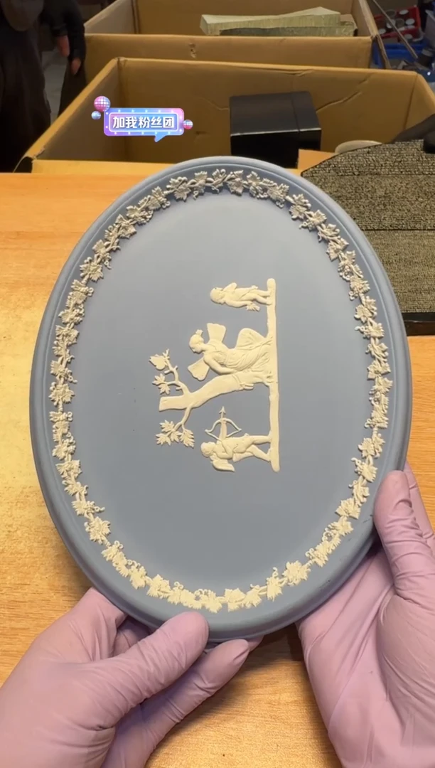 【闪购商品】老板谨慎参拍，感谢支持哈哈哈