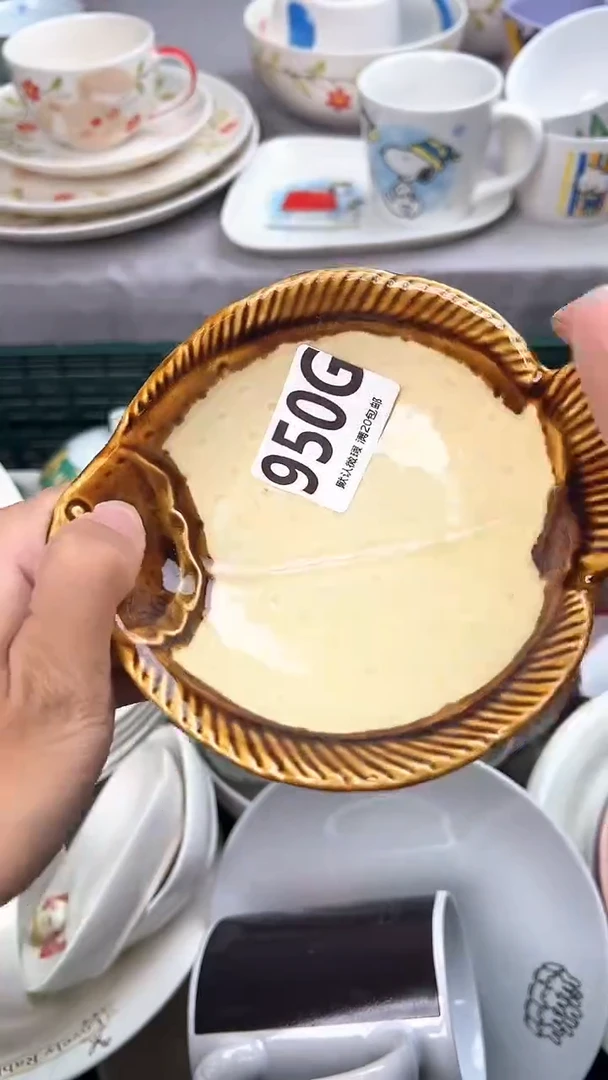 瓷片天*950G瓷器瓷器瓷器瓷器