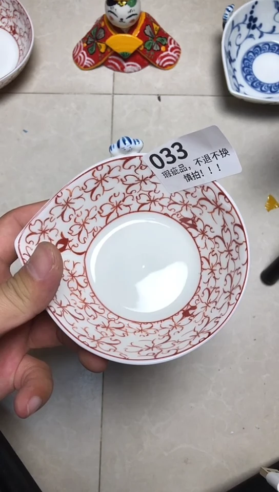 瓷片瓷片瓷片瓷片瓷片