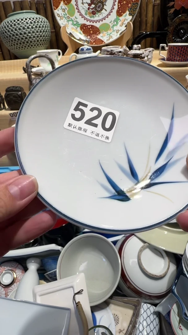 中古瓷器默认微瑕袁*凡中古瓷器默认微瑕