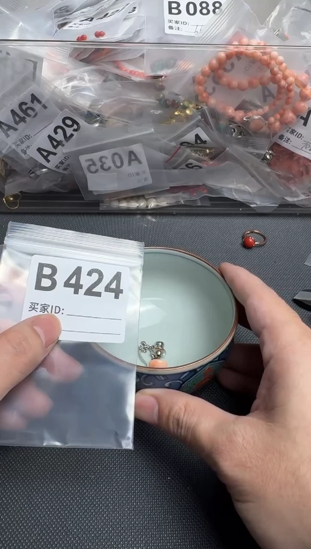 【闪购商品】茶盏默认微瑕，看好出手