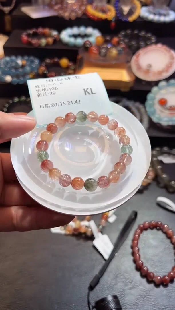 【闪购商品】水晶手链未镶嵌水晶29