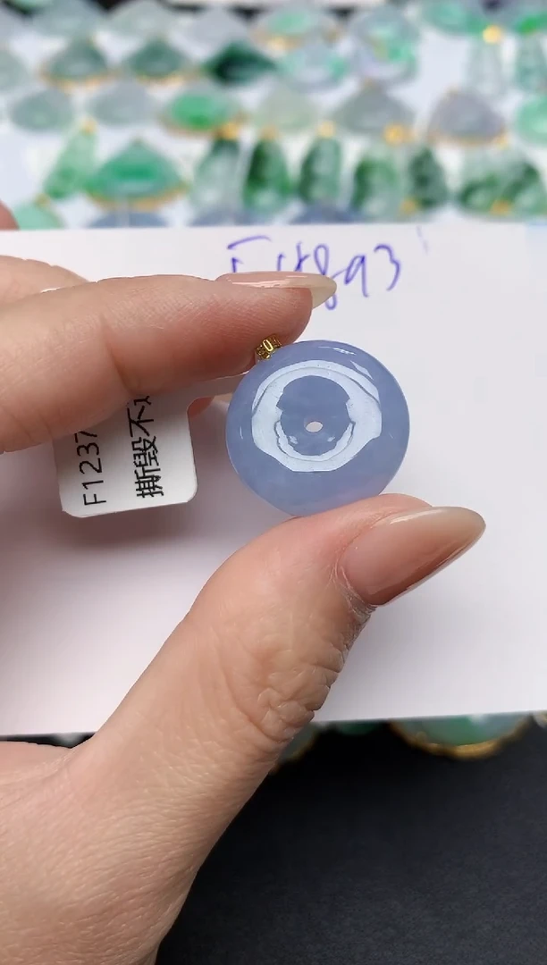 颈饰18K金镶嵌翡翠 天然缅甸A货翡翠百元以上9元证书费自理