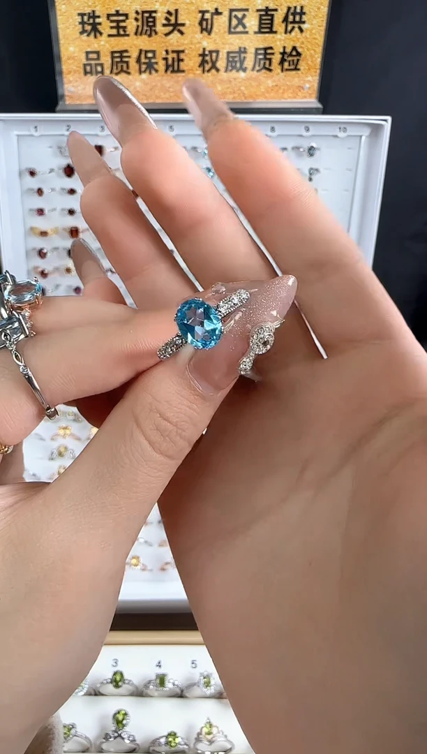 【闪购商品】托帕石戒指银S925镶嵌圣玛利亚色戒指