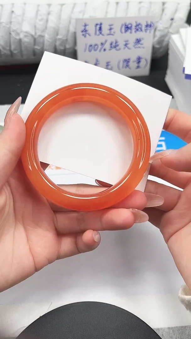 未镶嵌手镯石英质玉28-58.2