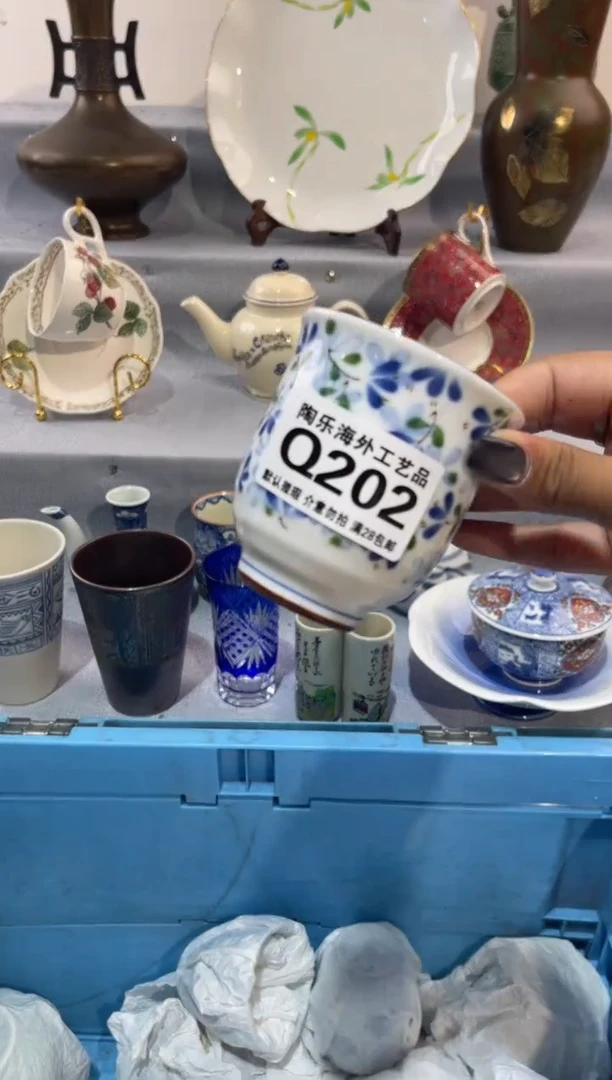 瓷片西****瑰       Q202