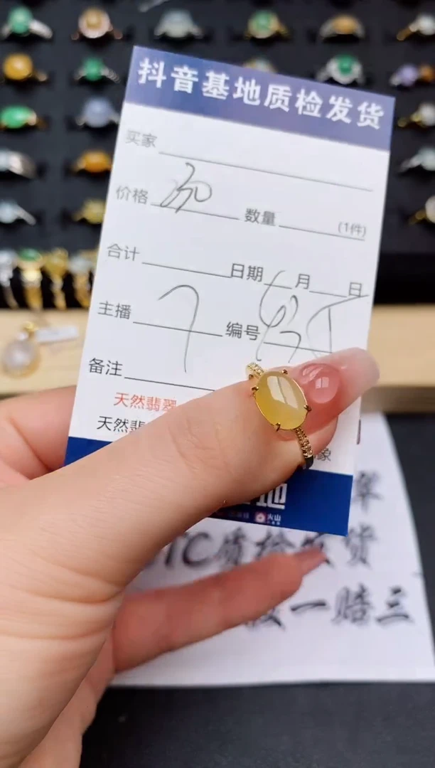 翡翠戒指银S925镶嵌............