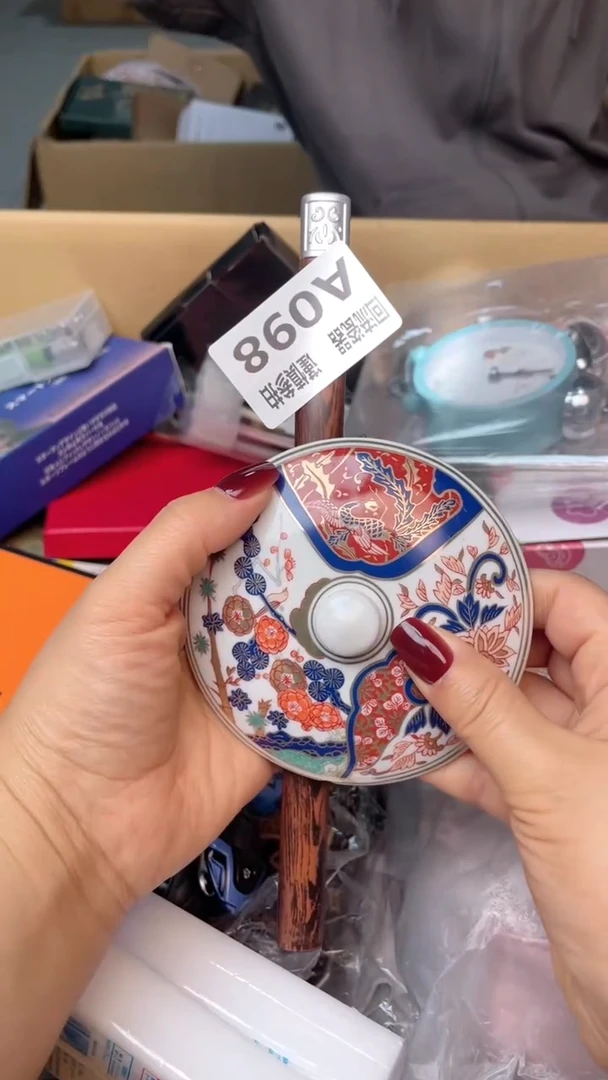 瓷片多**亿闪购闪购闪购闪购