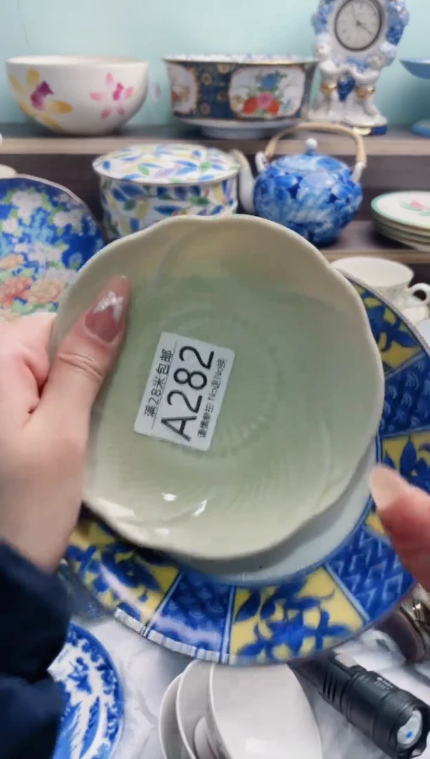 【闪购商品】A282***********