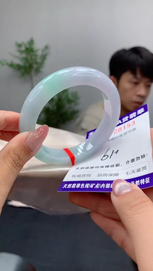 未镶嵌手镯翡翠天然缅甸A货翡翠