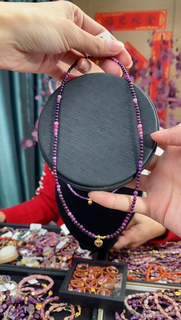 【闪购商品】苏纪石（舒俱来）项链18K金镶嵌160多样性发其一