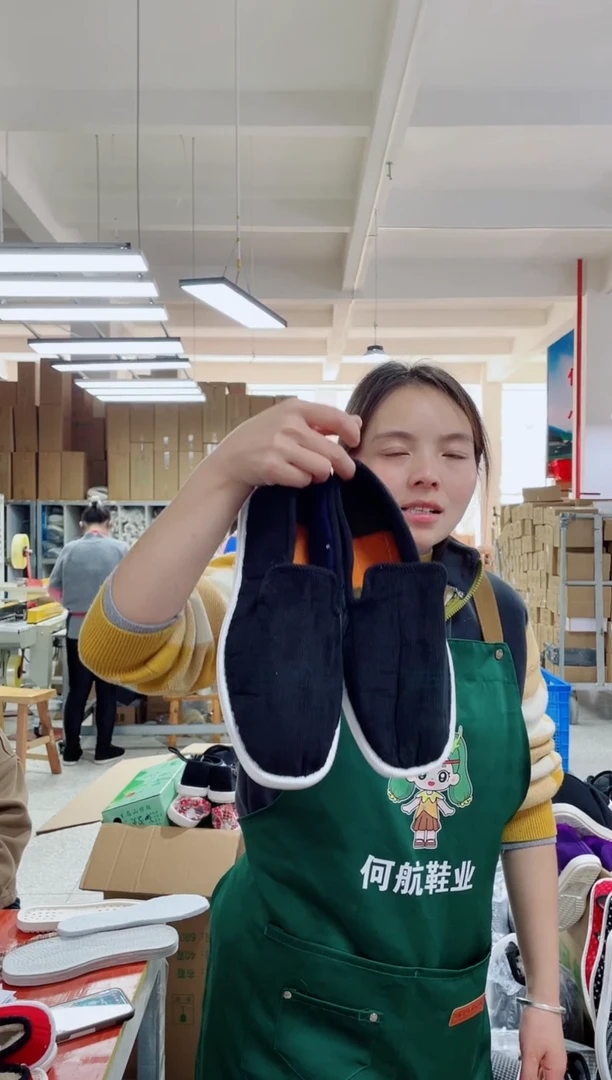 黑色老二棉43码117号