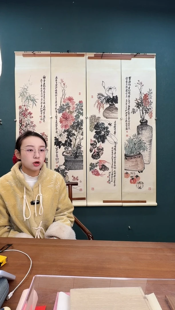 书法张*华诸老师 清供4屏 立轴