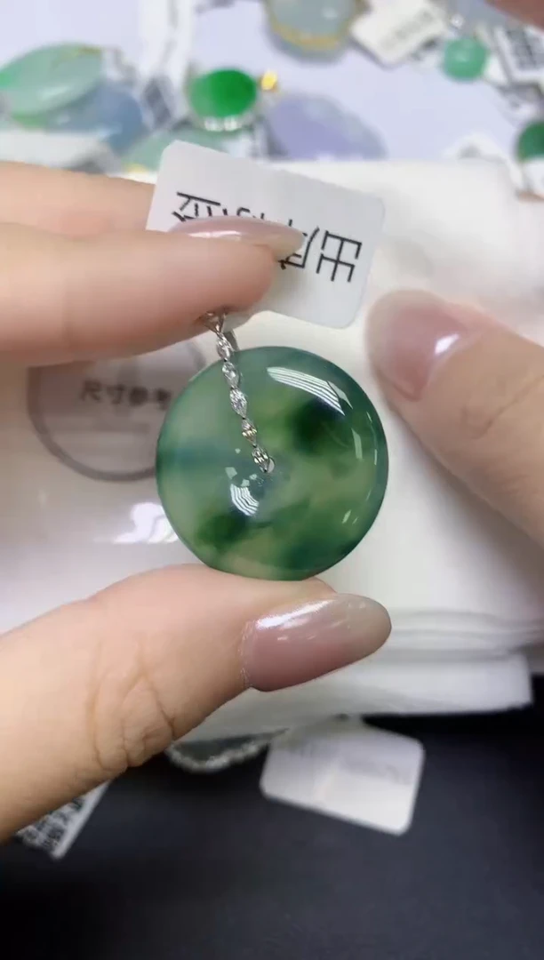 翡翠18K金镶嵌颈饰天然缅甸翡翠A货百元以上9元证书费自理