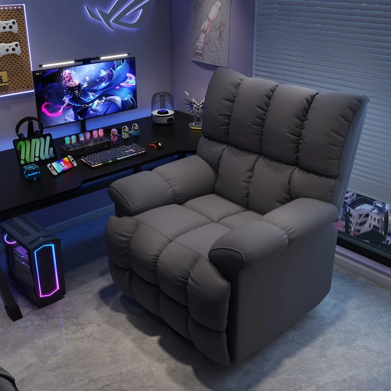 懒人电脑椅家用太空沙发舱多功能头等网吧沙发椅单人可躺电竞椅子