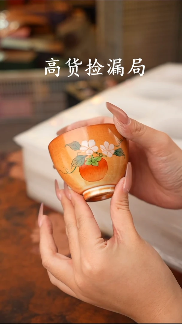 陶瓷茶具（无礼盒@@T1963