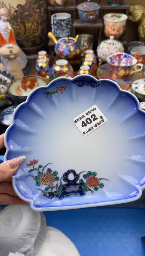 【闪购商品】瓷片402号六六工艺品瓷器