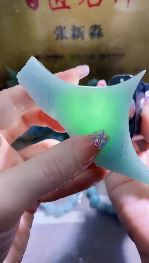 未镶嵌挂件翡翠小梦257