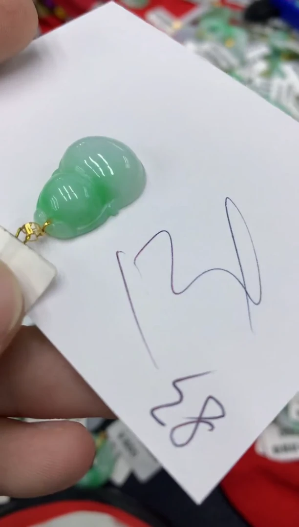 【闪购商品】翡翠颈饰18K金镶嵌号链接1111111111