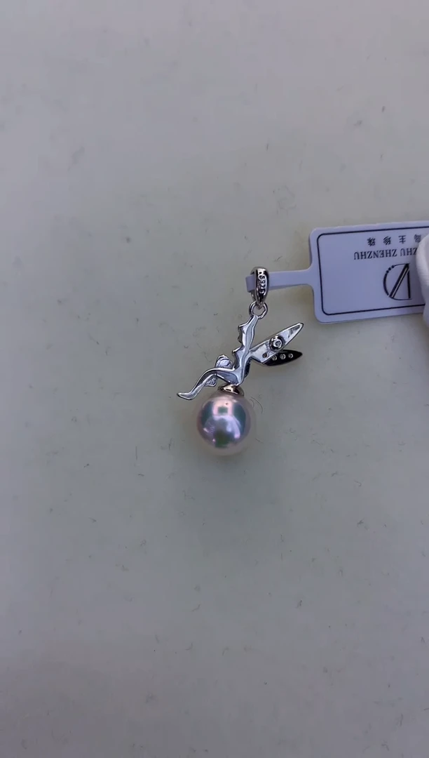 银S925镶嵌海水珍珠饰品设计款吊坠