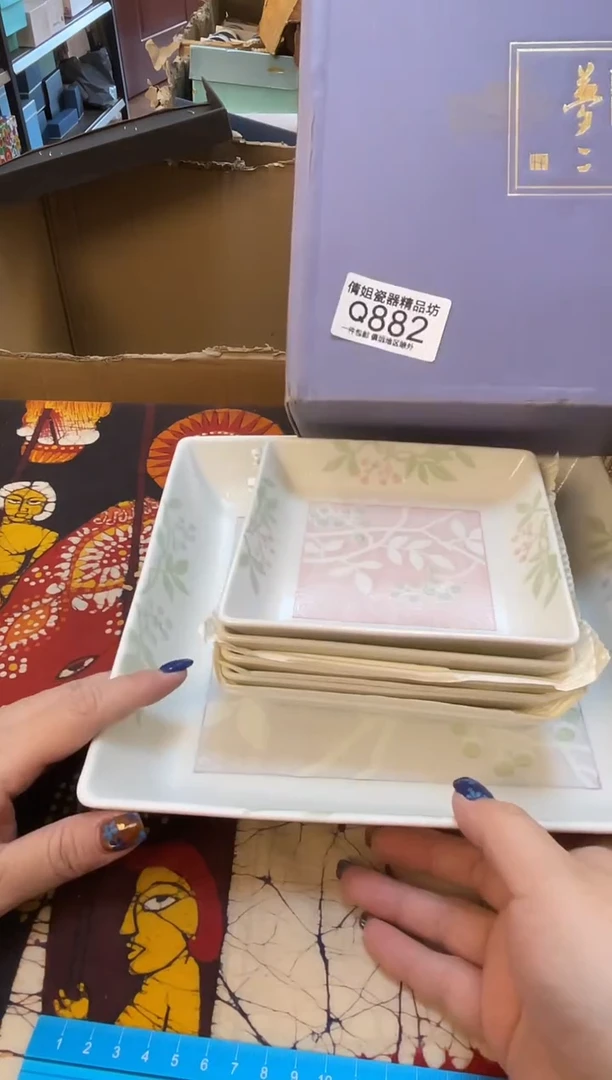 日式倩姐精选.888