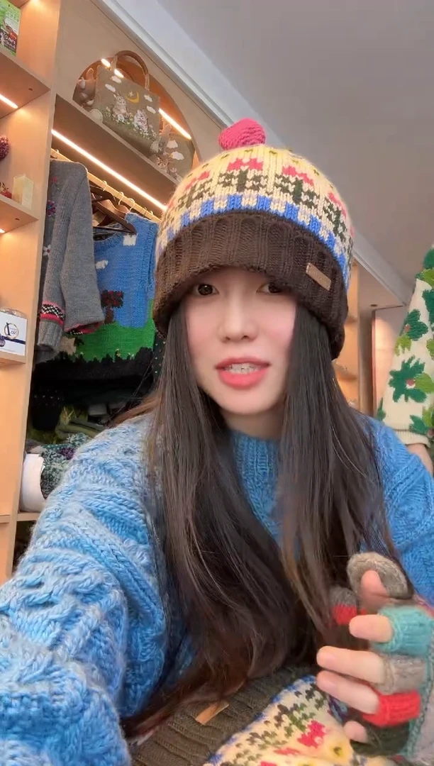 羊毛米黄郁金香帽