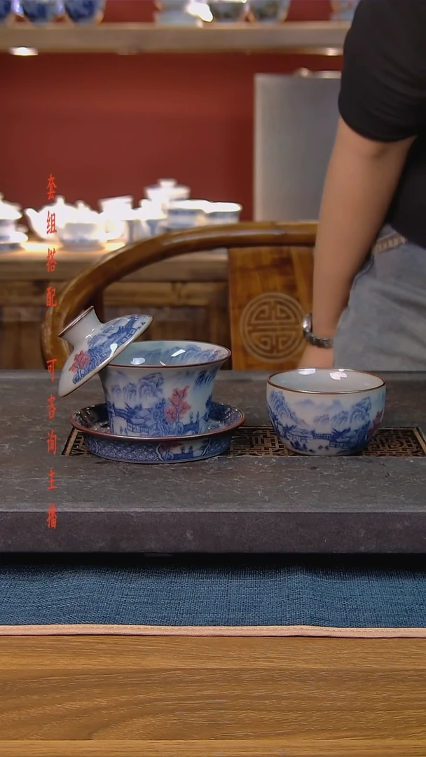 简装家用款2件套 老陶泥开片纹陶瓷茶具